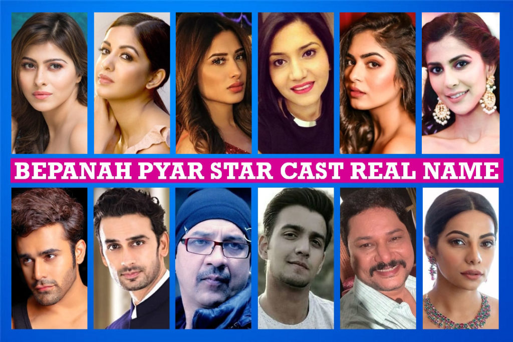 sansar serial star cast